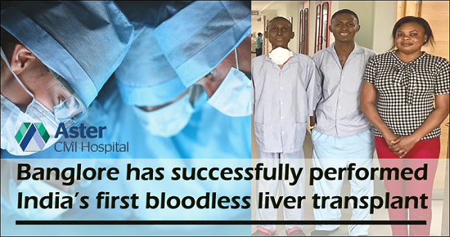 India S First Rare Bloodless Liver Transplant Surgery On A Nigerian Patient